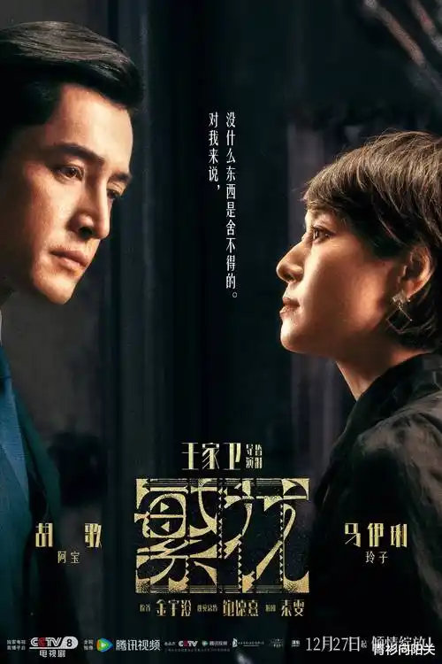静默潮汐 热播电视剧全集手机免费在线观看