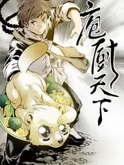 城市漫游记 旅行综艺全集在线观看