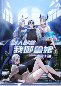 悬疑剧冷色调趋势 影视资讯